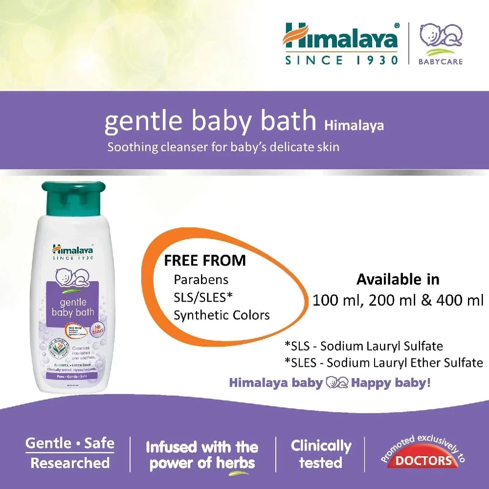 Himalaya Gentle Baby Wash, 200 ml-4.webp